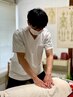 『季節の変わり目に　自律神経調整』全身整体コース¥5000⇒¥4000