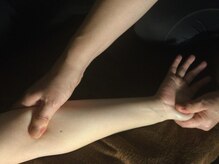 馨