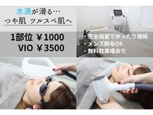 チャッピー(CHAPPY)