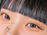 話題沸騰　エクパ（まつパ＋LEDエクステ）80本Set￥11000→￥8800