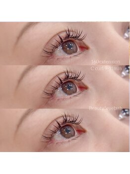 ビューティーアイラッシュ アリオ亀有店/【上品で自然な目元】120本コ-ス