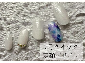 ハジチ(HAZICHI)/7月クイック定額サンプル