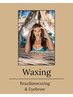 《Wax脱毛》VIOブラジリアンワックス+アイブロウ　¥12800→
