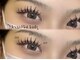 ジュベアイラッシュ(juve. eyelash)の写真