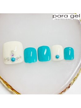 8月パラジェルフット定額