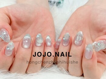 ジョジョネイル 池袋店(JOJOネイル)/