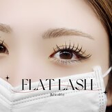 カピリナ(Ka pilina)