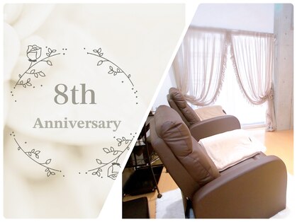 ベルシア ボディアンドアイラッシュ(Belsia)の写真