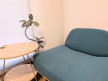 シーズン(Season)/カウンセリングスペース