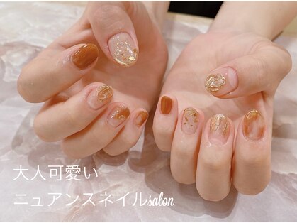 モアニネイル 岡山駅前(Moani Nail)の写真