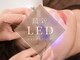 ビューティーサロン ココ 岡崎店(Beauty salon COCO)の写真/今までにないダントツのキープカ◎次世代のエクステ【LEDエクステ】でグルーが苦手な方にも！