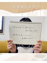 ミモザ(MIMOZA)/お客様のお声