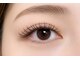 ルミナスアイ(Luminous Eye)の写真/【東府中駅徒歩3分】ナチュラルデザイン～ボリュームのあるデザインまで幅広く対応◎