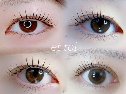 エトワ(et toi)の写真