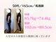 ふくの木整体院の写真