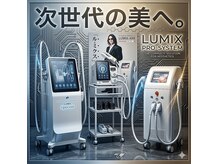 サロンウヌ(Salon uNu)の雰囲気（いわき市初導入最新AI脂肪冷却機器たち）