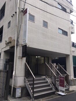 サレーヌ浦和駅前/★☆サロンへの道順_7