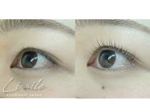 リエル(liaile)/ラッシュリフト