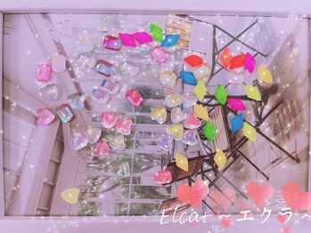 エクラ 横浜関内店(Eclat)/アートストーン付け放題コース