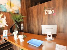 アジアンリラクゼーション ヴィラ 小牧店(asian relaxation villa)の雰囲気（受付です。バリ風のオブジェがいい味出してますよ。）