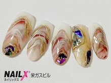 ネイリックス 栄ガスビル(NAILX)/ニュアンスネイル