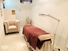 ゲリー ヴォーグ(GUERIRL VOGUE)/施術スペース