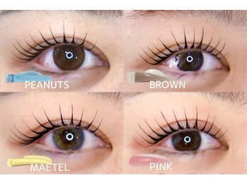 ザ サロン アリア 池袋(THE SALON aria)/プランプラッシュリフト