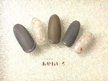 ネイルサロン あかねいろ/秋冬ネイル マットネイル