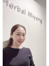 ハーバルミヨン(Herbal Miyong) Mayuko