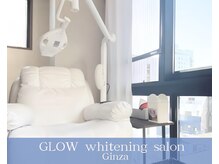 グロウ 銀座店(GLOW)の雰囲気（アットホームな空間で本格ホワイトニングケア♪）