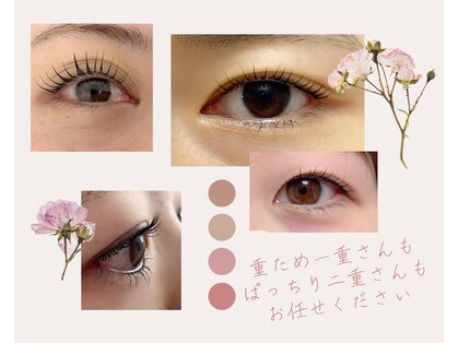 アイビーラッシュ(Eye'llbe lash)の写真