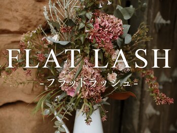 ディアーナ 長崎新大工(DIANA)/フラットラッシュ80本～