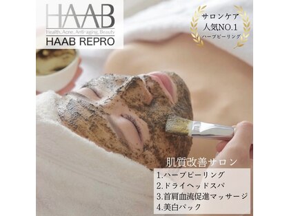 ルフレ(Reflet)の写真