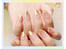 エイチワン(H1)/オーロラグラデ+ワンカラー