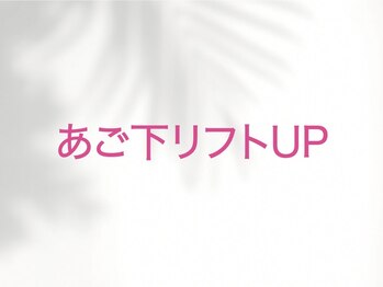 キュット(Qtto)/人生も明るく楽しくなります!