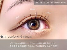 ムーン(moon)/束感フラットラッシュマツエク