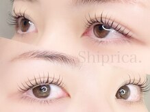 シピリカ(Shiprica.)