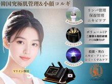 サロン ド シャーロット 恵比寿