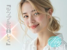 潤いパリジェンヌラッシュリフト♪