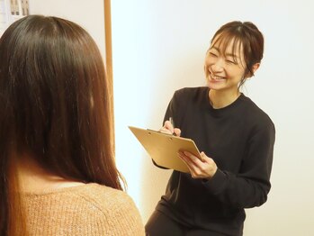 チル(Chill.)/一緒にお悩み解消☆