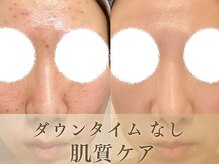 クレアス 勝どき(CREAS)