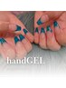 自爪派【ハンドジェル】シンプルフレンチ  ¥6,600
