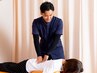 お試し全身マッサージ整体◆疲労改善に◎心身共に深くリラックス初回1,500円