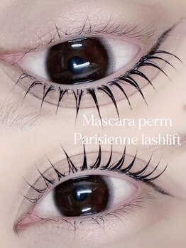 アース 検見川浜店(HAIR&MAKE EARTH)/マスカラパーマ