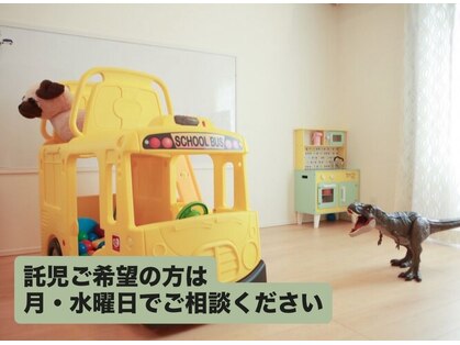 ポノ(Pono)の写真