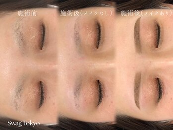 スワッグ トウキョウ(Swag Tokyo)/眉毛ワックス (間引き/眉メイク)