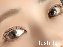 クラリスバイネオ 武蔵小杉(Claris by neo)/ラッシュリフト