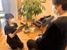 【自律神経の乱れに】整体60分 ¥8,980→¥6,000