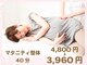 ヒナタルーム(Hinata Room)の写真