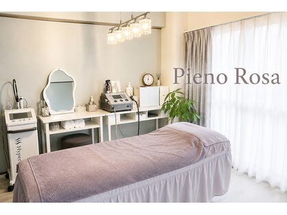 ピエノローサ(Pieno Rosa)の写真